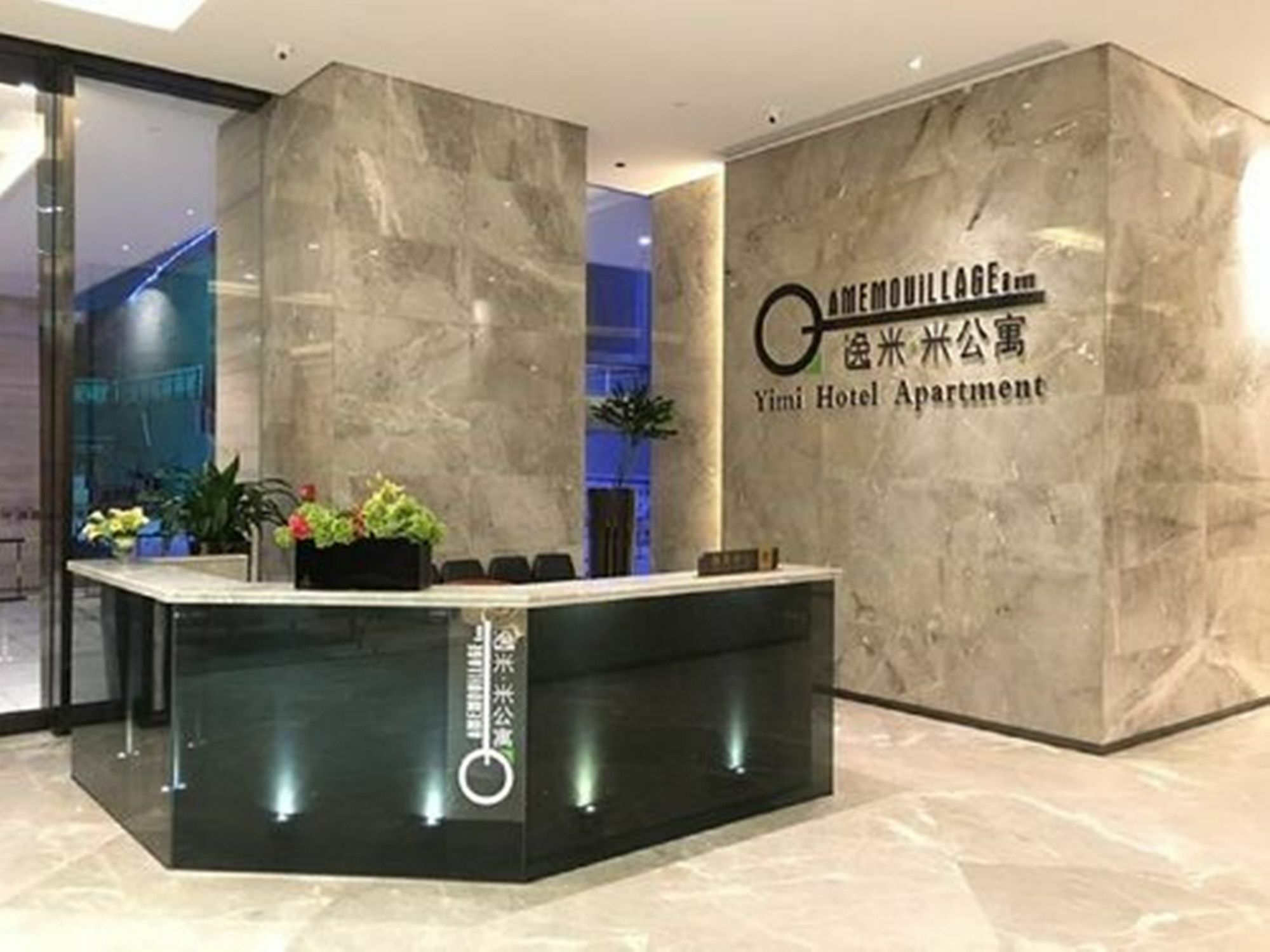 Yimi Mix International Apartment Kanton Exterior foto